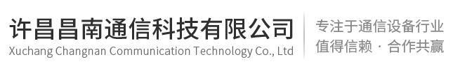 長(zhǎng)葛市欣洋沖壓件有限公司